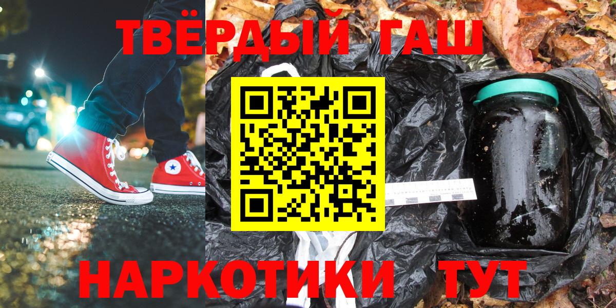 Гашиш индика сатива Изобильный
