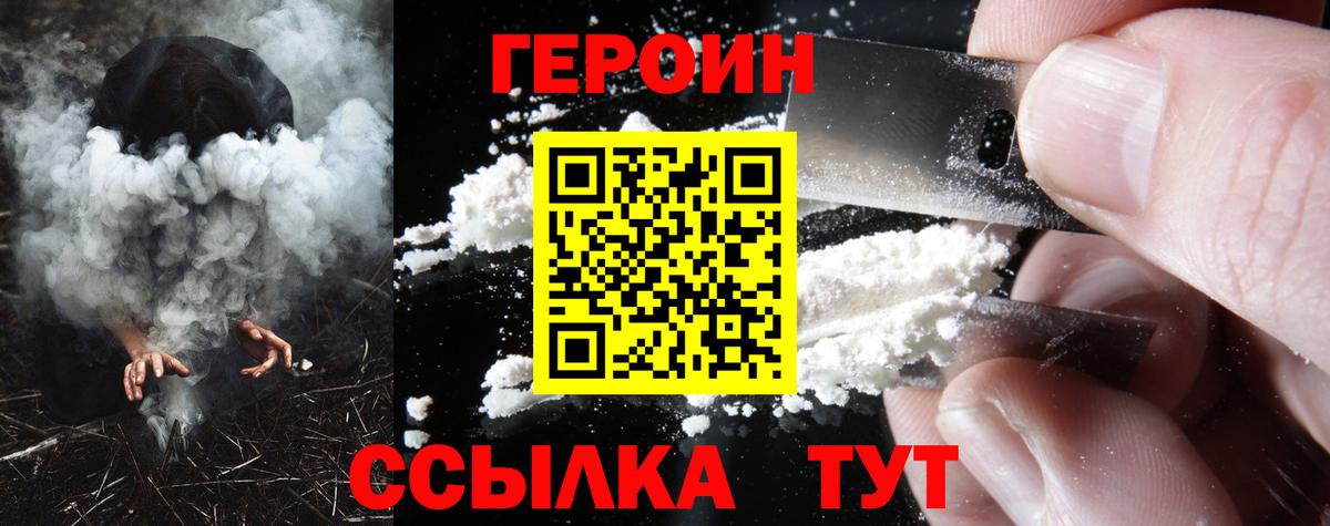 Канабис Изобильный