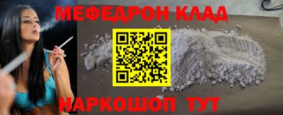 гашишное масло Кандалакша