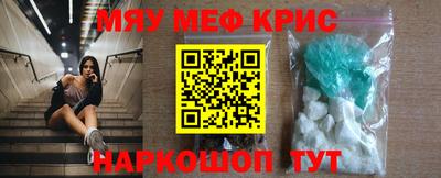 дживик Камышлов