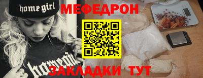 гашишное масло Кандалакша