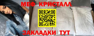 дживик Камышлов