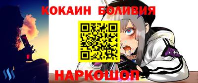 трава Канаш
