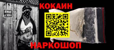 трава Канаш