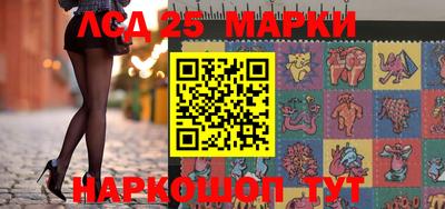 трава Канаш