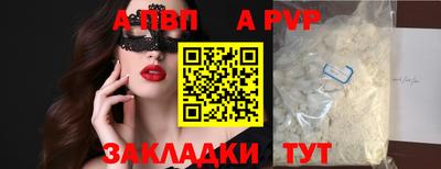 трава Канаш