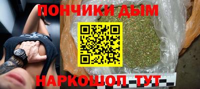 трава Канаш