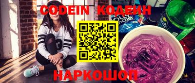 дживик Камышлов