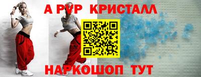 гашишное масло Кандалакша