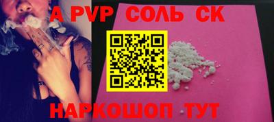 дживик Камышлов