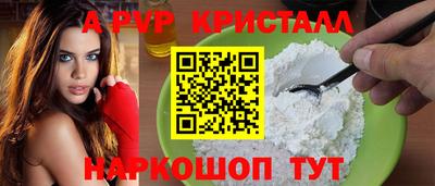 дживик Камышлов