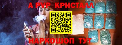 дживик Камышлов