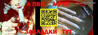 дживик Камышлов