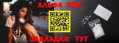 трава Канаш