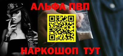 дживик Камышлов