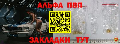 дживик Камышлов