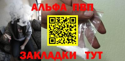 трава Канаш