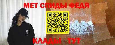трава Канаш