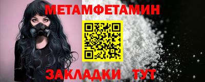 дживик Камышлов