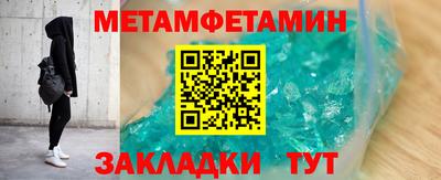 трава Канаш