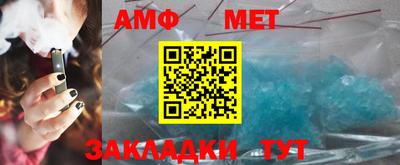 дживик Камышлов