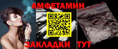 дживик Камышлов