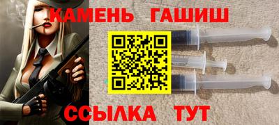 дживик Камышлов