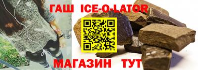 дживик Камышлов