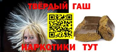 дживик Камышлов