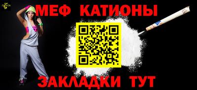 дживик Камышлов