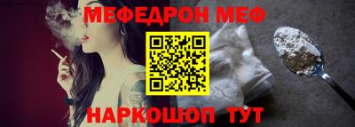 дживик Камышлов