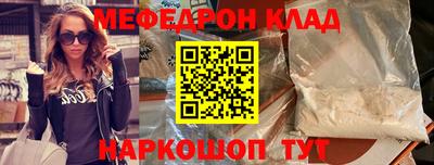 дживик Камышлов
